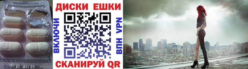 Купить где  Кедровый  ЭКСТАЗИ MDMA 