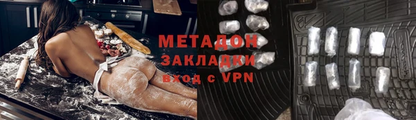 трава Гусев