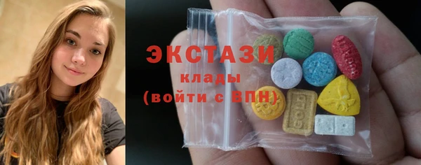 мефедрон Гусь-Хрустальный