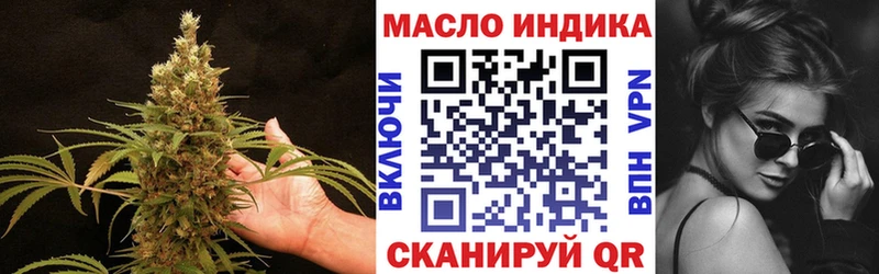 Купить где  Кедровый  ТГК Wax 